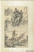清王翬墨蹟　册　仿唐棣山水,绘画,山水,建筑,人物