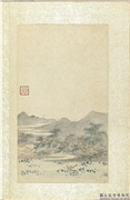清王翬墨蹟　册　采莲图,绘画,花草,山水,人物,船,建筑,树木
