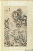 清王翬墨蹟　册　仿郭熙秋山晓行图,绘画,山水,树木,建筑,人物,走兽