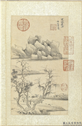 清王翬墨蹟　册　仿倪瓒寒林远山,绘画,山水,树木,建筑