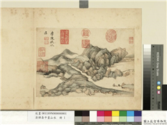 清恽寿平画山水　册　仿陈汝言山水,绘画,山水,建筑