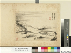 清恽寿平画山水　册　柳岸芦汀,绘画,山水,树木,花草,船