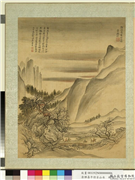 清恽寿平仿古山水　册　仿郭熙寒山行旅,绘画,山水,树木,人物,建筑,走兽