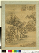 清恽寿平仿古山水　册　仿李成岭路寒烟,绘画,山水,人物,树木,花草,走兽,建筑,翎毛