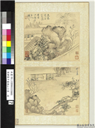 清恽寿平画湖山小景　册　松下清斋,绘画,山水,建筑,树木,器用