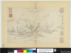 清恽寿平摹古　册　仿惠崇江南春意,绘画,山水,人物,树木,花草,建筑,船