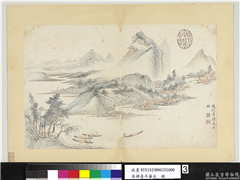 清恽寿平摹古　册　仿赵大年烟溪渔艇,绘画,山水,人物,树木,建筑,船,器用