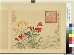 清恽寿平摹古　册　锦石丛花,绘画,花草