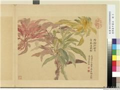 清恽寿平摹古　册　北堂秋影,绘画,花草