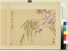 清恽寿平摹古　册　春风图,绘画,树木,花草