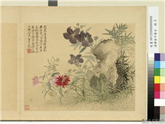 清恽寿平摹古　册　秋花图,绘画,花草,山水,树木