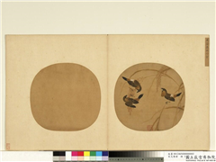 宋元集绘　册　五代黄筌嘉穗珍禽,绘画,五谷,翎毛