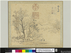 清恽寿平瓯香馆写意　册　疏林水阁,绘画,山水,树木,人物,建筑,果蔬,船
