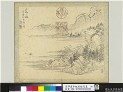 清恽寿平瓯香馆写意　册　水墨山水,绘画,山水,人物,树木,建筑,船