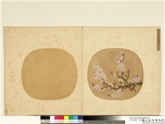 宋元集绘　册　宋赵昌写生杏花,绘画,花草