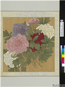 清恽寿平牡丹　册　牡丹（三）,绘画,花草