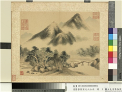 清瀞睿仿宋元人山水　册　云山涌翠,绘画,山水,树木,建筑