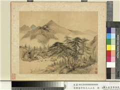 清瀞睿仿宋元人山水　册　松绿水清,绘画,山水,树木,花草,建筑