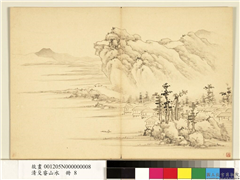 清殳睿山水　册　归棹,绘画,山水,人物,树木,建筑,船