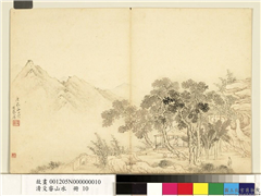 清殳睿山水　册　桐阴山居,绘画,山水,树木,人物,建筑