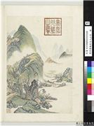 清吴历橅宋元人山水　册　仿黄公望山水,绘画,山水,树木,建筑