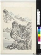 清吴历橅宋元人山水　册　仿关仝山水,绘画,山水,人物,树木,建筑,船