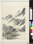 清吴历抚宋元人山水　册　古寺丛林,绘画,山水,树木,花草,建筑