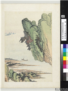 清吴历橅宋元人山水　册　临江半壁,绘画,山水,人物,树木,花草,船