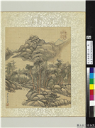 清王原祁画山水　册　树隐山寺,绘画,山水,树木,建筑