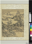 清王原祁画山水　册　云山枯林,绘画,山水,树木,建筑