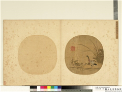 宋元集绘　册　宋毛益红蓼双凫,绘画,翎毛,花草,水中动植物,建筑
