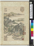 清王原祁画山水　册　夏柳成绿,绘画,山水,树木,花草,建筑