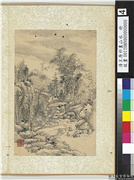 清王原祁画山水　册　涧水畅流,绘画,山水,树木