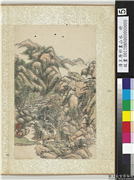 清王原祁画山水　册　板桥人家,绘画,山水,树木,建筑
