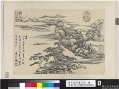 清王原祁画山水　册　松谿敞榭,绘画,山水,树木,花草,建筑,船