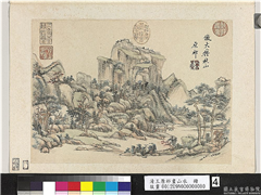 清王原祁画山水　册　平椒高厂,绘画,山水,树木,建筑