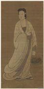 元赵孟頫鱼篮大士像 　轴,绘画,佛道人物,水中动植物,树木,器用