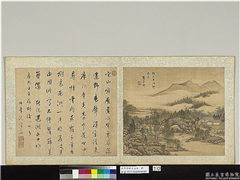清王原祁仿古山水　册　江村春色,绘画,山水,树木,花草,翎毛,建筑