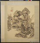 清王原祁仿宋元人山水　册　石磴悬流,绘画,山水,树木,建筑