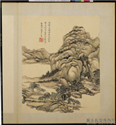 清王原祁仿宋元人山水　册　山藏塔寺,绘画,山水,人物,树木,建筑