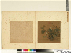 宋元集绘　册　宋韩佑螽斯绵瓞,绘画,果蔬,草虫