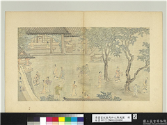 清萧云从临马和之陈风图　册　东门之枌,绘画,经史-故事,人物,树木,五谷,走兽,建筑,器用