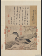 元陈琳溪凫图　轴,绘画,翎毛,花草,山水