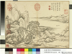 清黄鼎仿宋元山水　册　长堤曳杖,绘画,山水,树木,人物,建筑,船