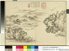 清黄鼎仿宋元山水　册　春波渔艇,绘画,山水,人物,树木,建筑,船,器用