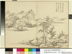 清黄鼎仿宋元山水　册　竹树茅亭,绘画,山水,树木,建筑