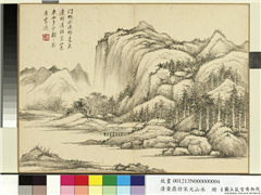 清黄鼎仿宋元山水　册　云山水阁,绘画,山水,树木,建筑