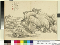 清黄鼎仿宋元山水　册　松林茅屋,绘画,山水,人物,树木,建筑