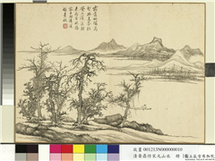 清黄鼎仿宋元山水　册　霜林红叶,绘画,山水,人物,树木,花草,船