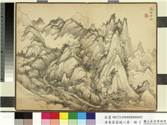清黄鼎云栈八景　册　茶坪云岫,绘画,山水,树木,建筑